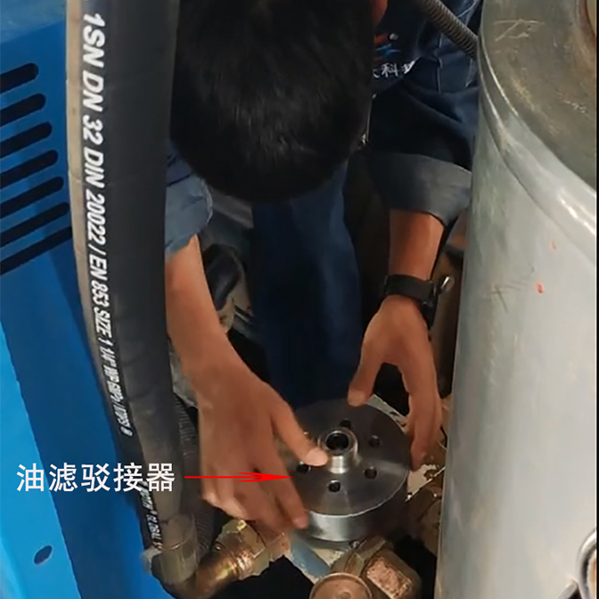 安装油驳器672.jpg