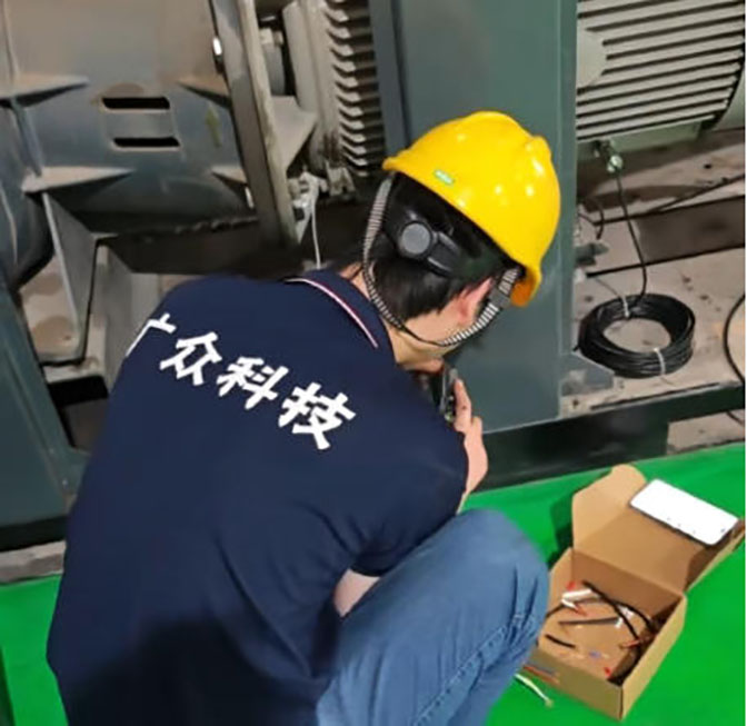 现场安装672.jpg 现场安装672.jpg