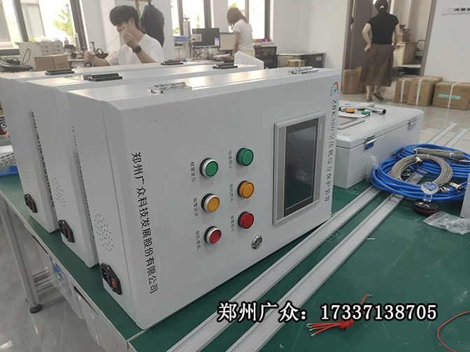 920断油2.jpg 920断油2.jpg